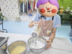 -米柚烘焙教室(新天地购物中心店)