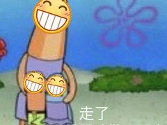 -小龙坎火锅(阳泉店)