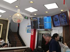 -王家沙点心店(西康路店)