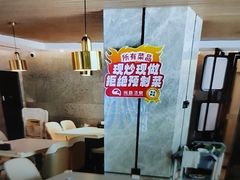 -尚荟汤泉生活馆