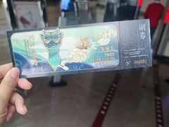 -汕头市博物馆