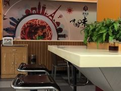 -李先生牛肉面大王(青岛闽江路店)