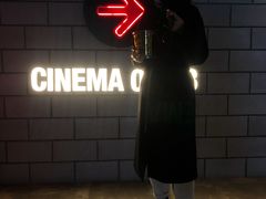 -CGV影城(悦荟4DX店)