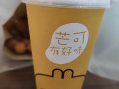 -MANGOO芒可ice(大观天地MALL店)