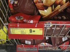 -卜蜂莲花(杨高南路店)