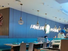 -半天妖烤鱼(西直门凯德mall店)