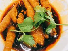 陈醋凤爪-赏点粤式点心(广州塔店)