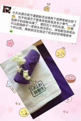 点击看大图 -Dr.林醫生产后修复·超级店(南京江宁同曦店)