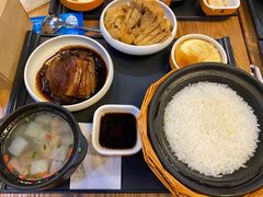 -谷田稻香(南洋1931店)