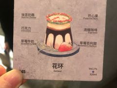 -BE NORMAL CAFE(霞溪路店)
