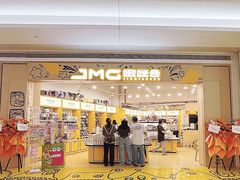 -KK ONE(京基滨河时代店)