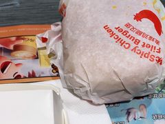 -麦当劳(民盈·国贸城店)
