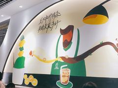 -丘大叔柠檬茶(乐峰广场分店)
