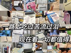 -ME Marvel English 麦迩威英语(万象城校区)