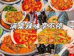 -潇湘阁(昆泰国际大厦店)