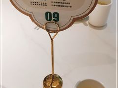 -晋家门(文峰广场店)