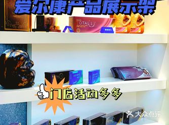 这波隐形的羊毛福利，你还不来撸️