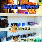 🐏这波隐形的羊毛福利，你还不来撸‼️