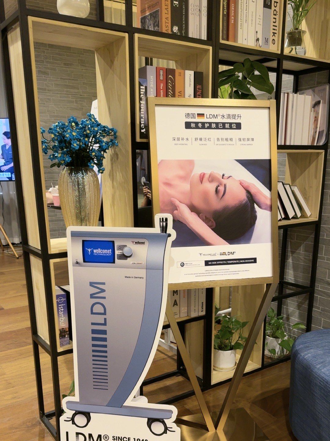 美容spa #好店推荐这家店回头客超多 「前滩东美国际公寓」