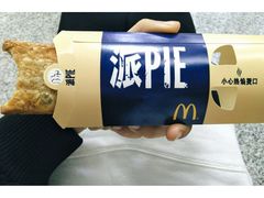 -麦当劳(北方国贸大厦店)