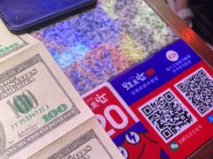 -蛙来哒(东城万达店)