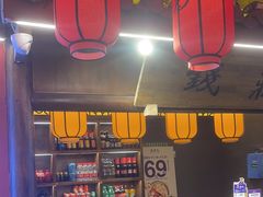 -重庆高老九火锅(昆山万象汇店)