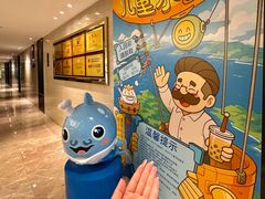 -新海利海鲜城·41年珠海老字号(夏湾店)