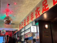 -京A Taproom·精酿餐吧(CBD店)