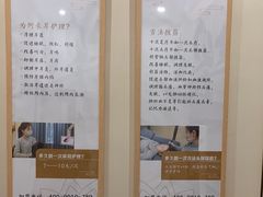 -乐老大耳道·可视采耳·禅洗·推拿(大成直营店)