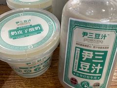 -门框胡同百年卤煮(前门煤市街店)