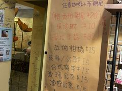 -阿sir咖啡(陶谷新村店)