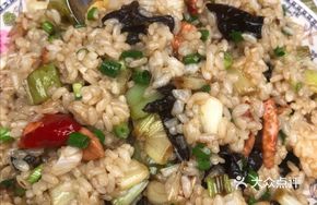 Eggplant Fried Rice with Fish-Flavored Sauce