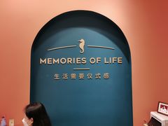 -海马体照相馆(重庆爱琴海购物公园店)