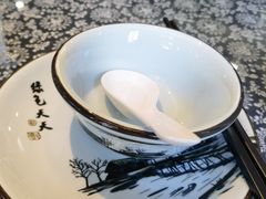 -苏州人家(锦溪镇店)