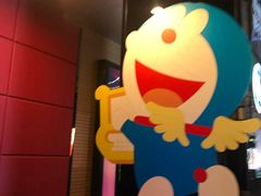 -太平洋影城(紫荆店)