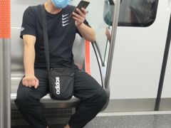 -螃蟹岬(地铁站)