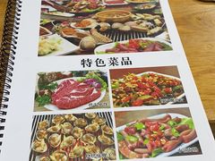 -农民烧烤(延边社区店)