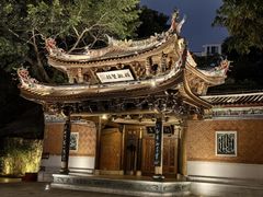 -晋江五店市传统文化旅游区