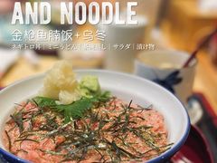 -新鲜屋(海德二道店)