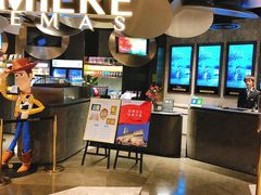 -百美汇影城(LUXE嘉里中心店)