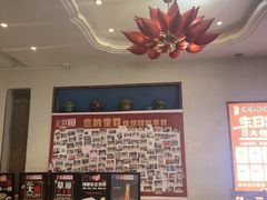 -大地烙馍村(商城路店)