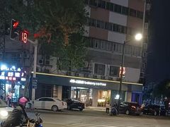 -红跑车(仙鹤街店)