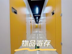 -安东易迷你仓自助寄存仓库(金桥店)