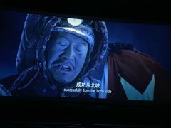 -UME影城(南通中南CBD店)