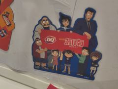 -DQ·蛋糕·冰淇淋(鸿坤店)