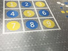-文启·优思高端托教(复兴校区)