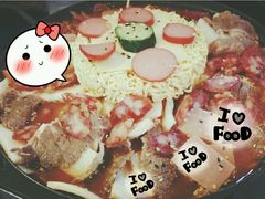 -炙韩料理·部队锅专门店