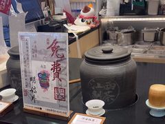 -KUNCHA鲲茶·江西制茶(铜锣湾店)