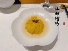 -觀芷隐轩