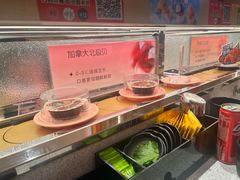 -争鲜回转寿司(太阳宫凯德MALL店)